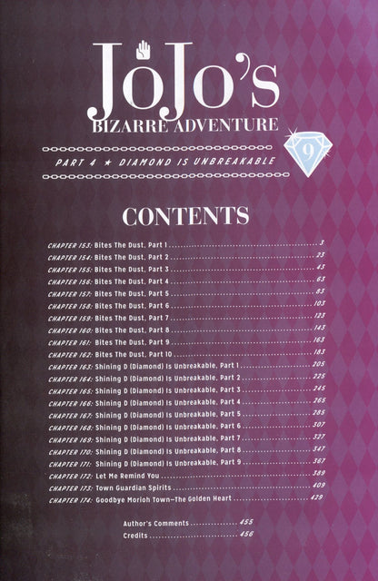 Хирохико Араки: JoJos Bizarre Adventure. Part 4. Diamond Is Unbreakable. Volume 9
