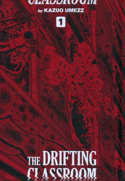 Kazuo Umezz: The Drifting Classroom. Perfect Edition. Volume 1