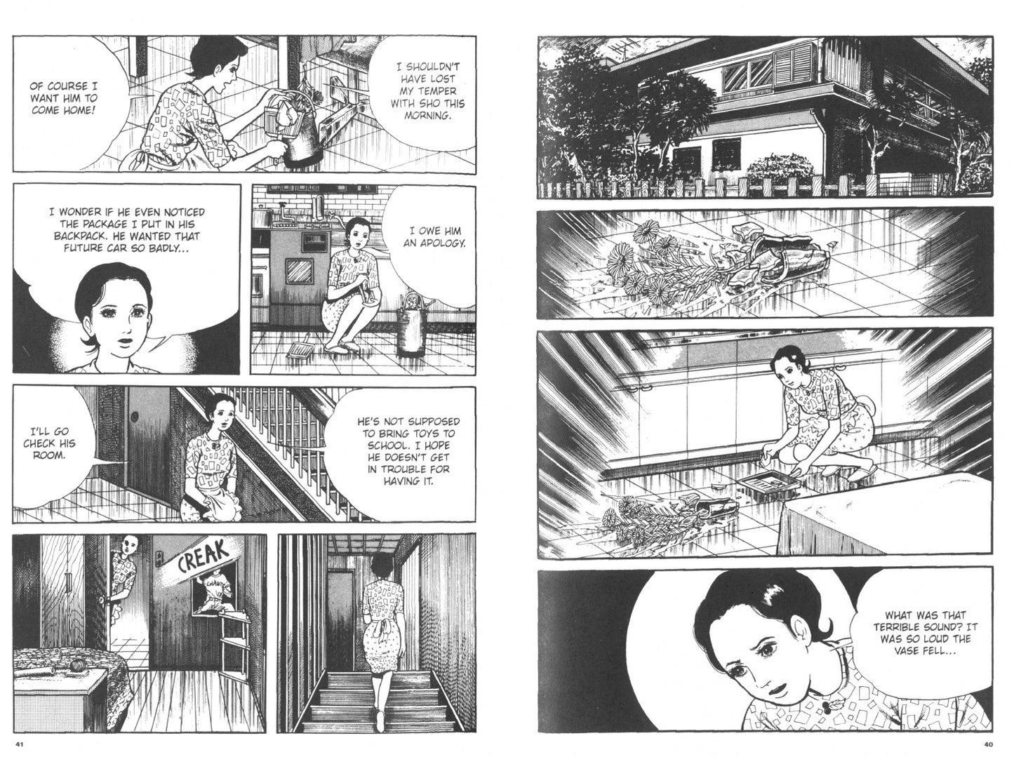 Kazuo Umezz: The Drifting Classroom. Perfect Edition. Volume 1