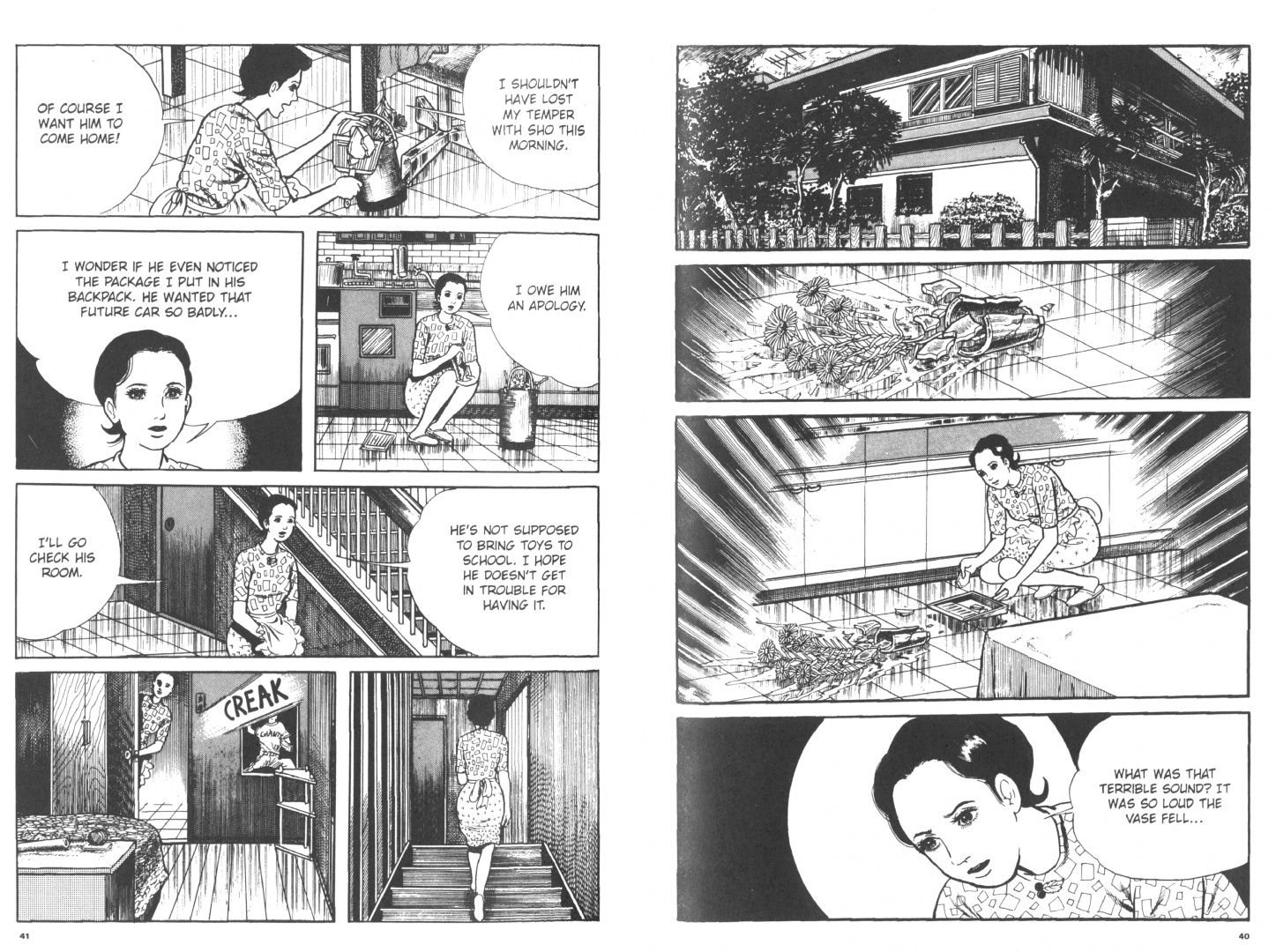 Kazuo Umezz: The Drifting Classroom. Perfect Edition. Volume 1