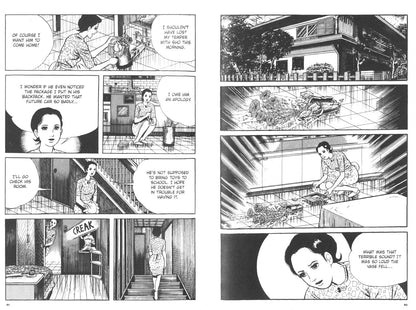 Kazuo Umezz: The Drifting Classroom. Perfect Edition. Volume 1