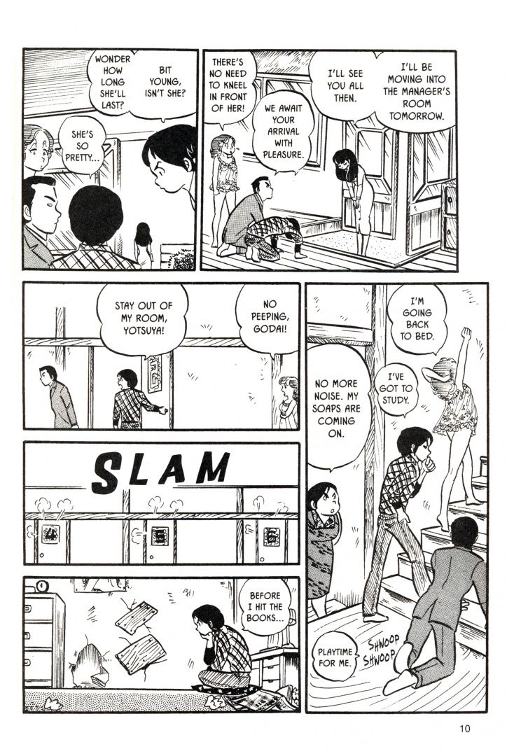 Румико Такахаси: Maison Ikkoku Collector's Edition. Volume 1