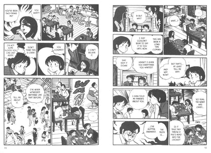 Румико Такахаси: Maison Ikkoku Collector's Edition. Volume 3