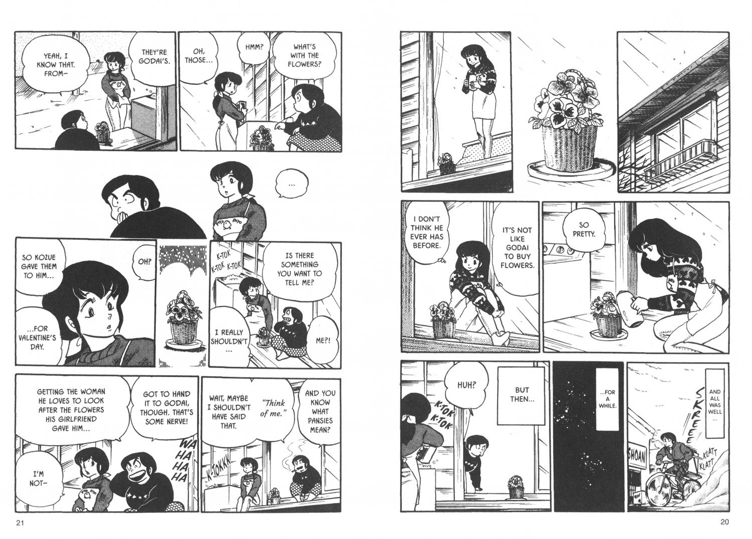 Румико Такахаси: Maison Ikkoku Collector's Edition. Volume 4