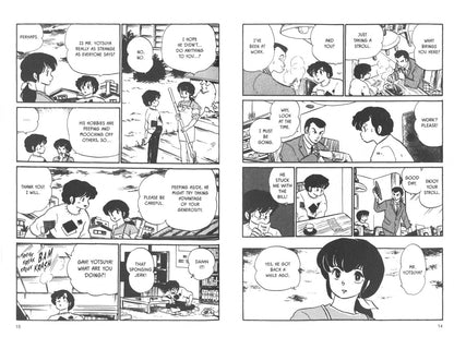 Румико Такахаси: Maison Ikkoku Collector's Edition. Volume 6