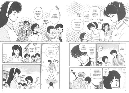 Румико Такахаси: Maison Ikkoku Collector's Edition. Volume 9