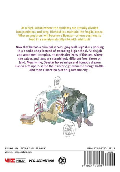 Beastars. Volume 13