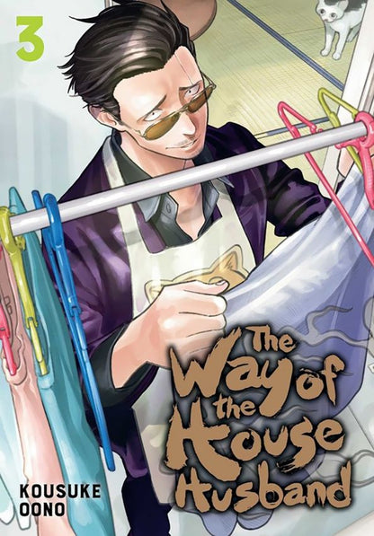Kousuke Oono: The Way of the Househusband. Volume 3