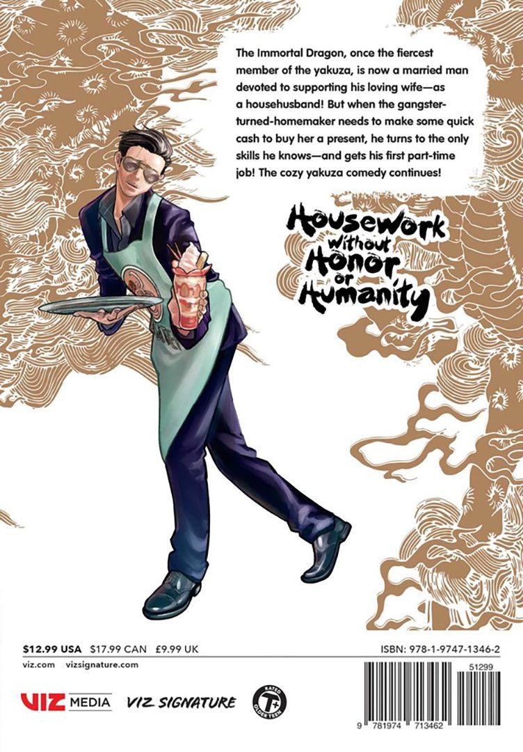 Kousuke Oono: The Way of the Househusband. Volume 3