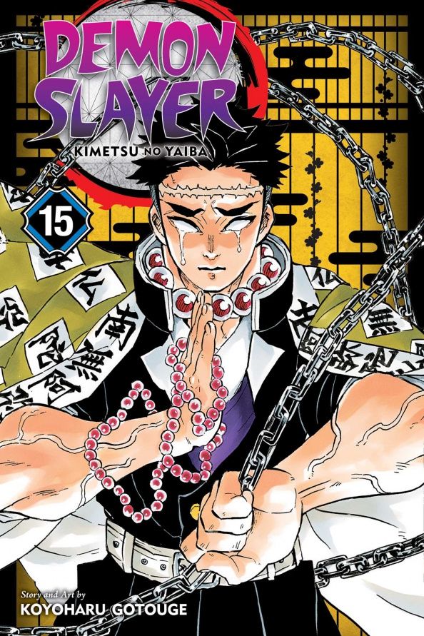 Demon Slayer: Kimetsu no Yaiba. Volume 15