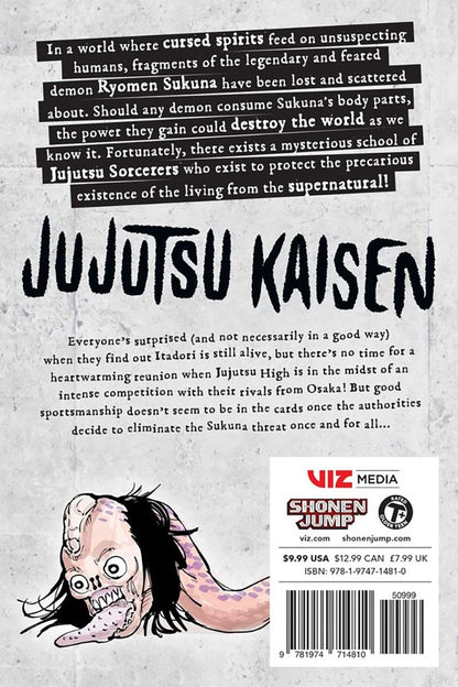 Гэгэ Акутами: Jujutsu Kaisen. Volume 5