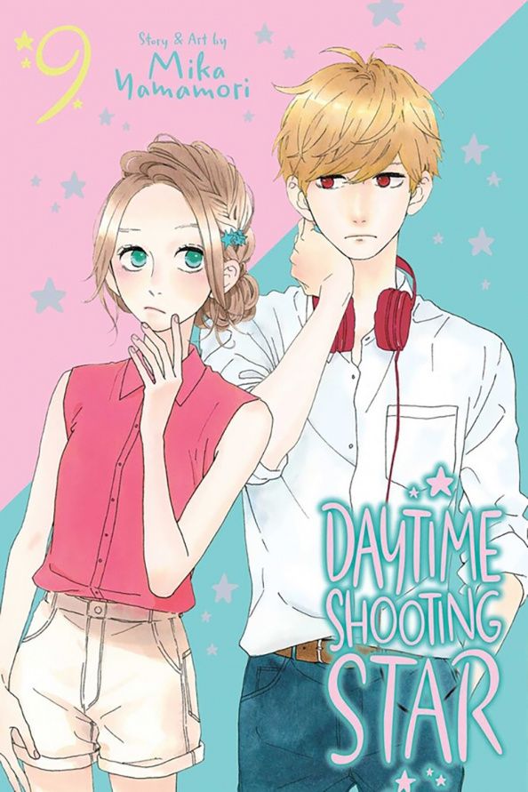 Mika Yamamori: Daytime Shooting Star. Volume 9