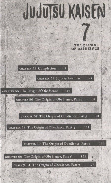 Гэгэ Акутами: Jujutsu Kaisen, Volume 7