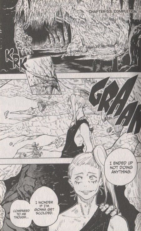 Гэгэ Акутами: Jujutsu Kaisen, Volume 7