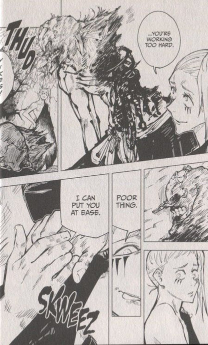Гэгэ Акутами: Jujutsu Kaisen, Volume 7