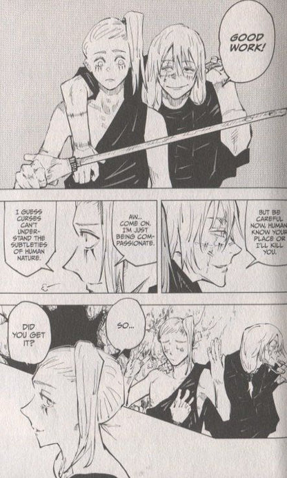 Гэгэ Акутами: Jujutsu Kaisen, Volume 7