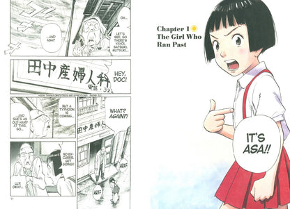 Naoki Urasawa: Asadora! Volume 1