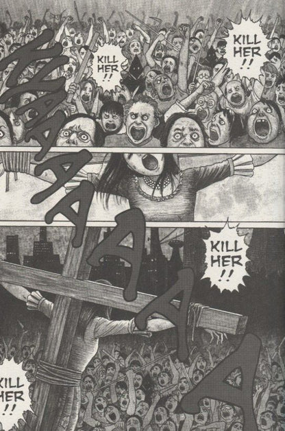 Junji Ito: Remina