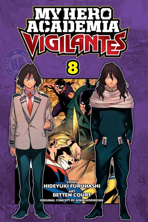Hideyuki Furuhashi: My Hero Academia. Vigilantes. Volume 8
