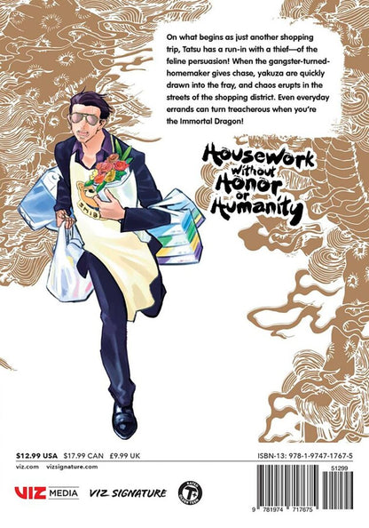 Kousuke Oono: The Way of the Househusband. Volume 4