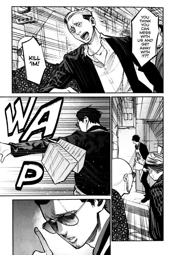 Kousuke Oono: The Way of the Househusband. Volume 4