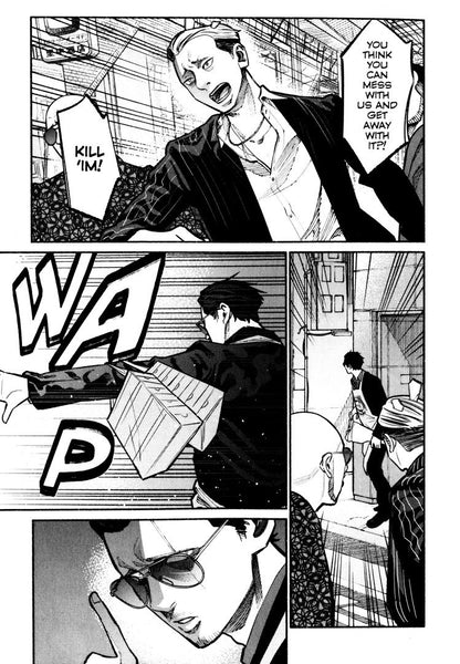 Kousuke Oono: The Way of the Househusband. Volume 4