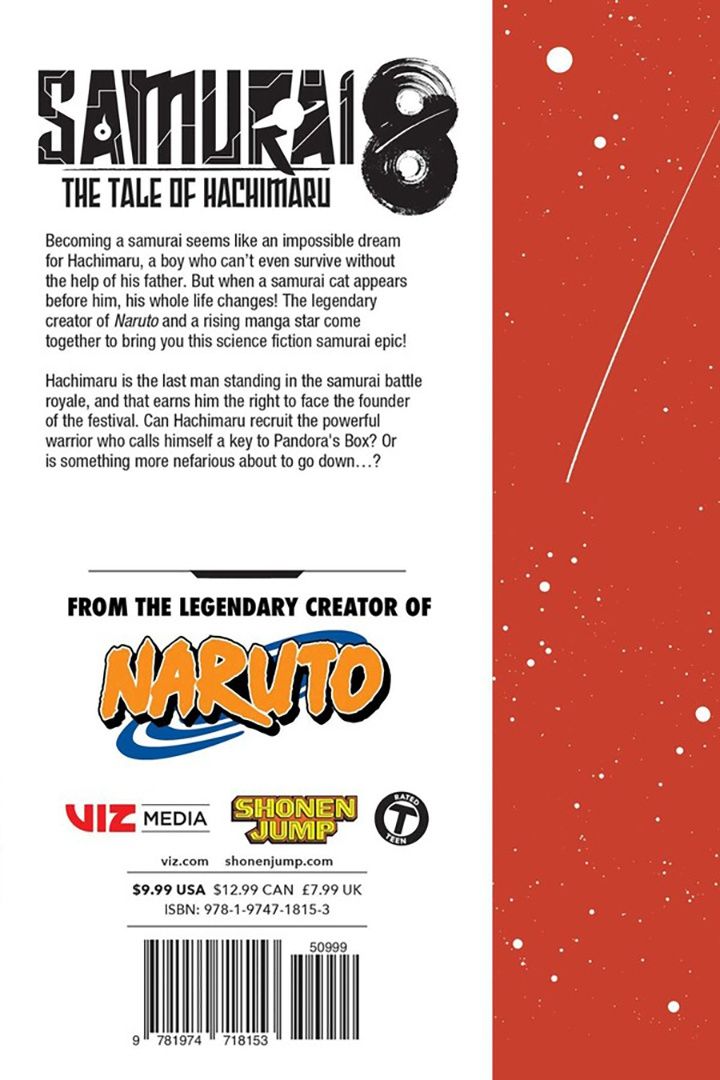 Масаси Кисимото: Samurai 8. The Tale of Hachimaru. Volume 4