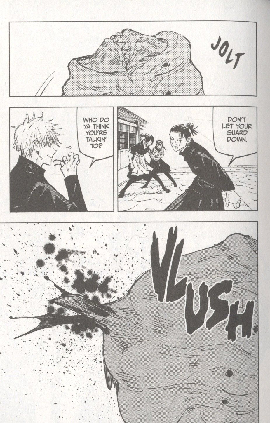 Гэгэ Акутами: Jujutsu Kaisen Vol. 9