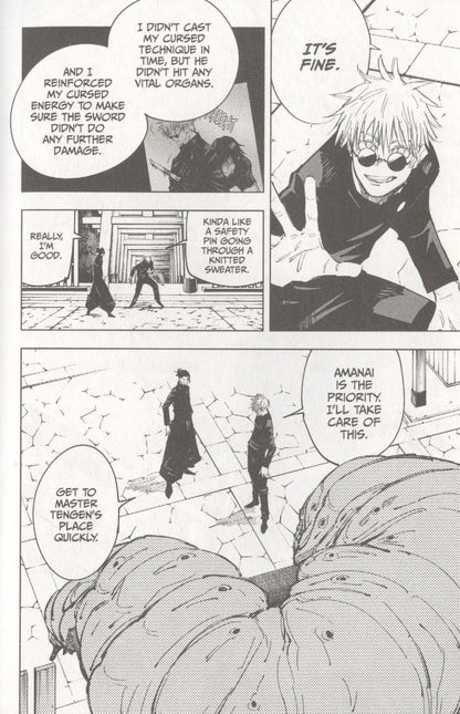 Гэгэ Акутами: Jujutsu Kaisen Vol. 9