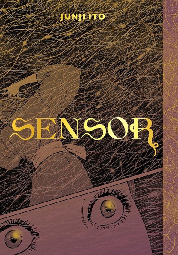 Junji Ito: Sensor