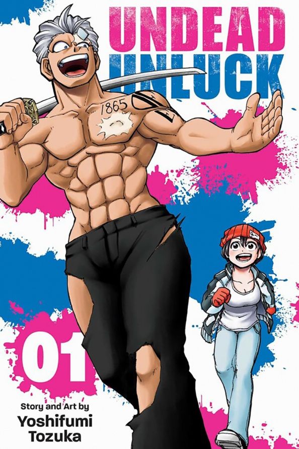 Yoshifumi Tozuka: Undead Unluck. Volume 1
