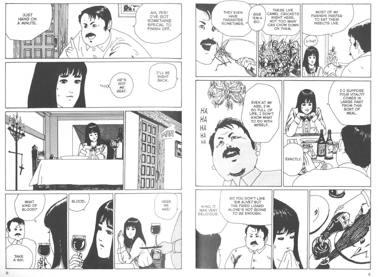 Junji Ito: Deserter. Junji Ito Story Collection