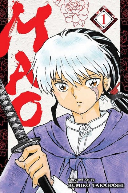 Rumiko Takahashi: Mao. Volume 1