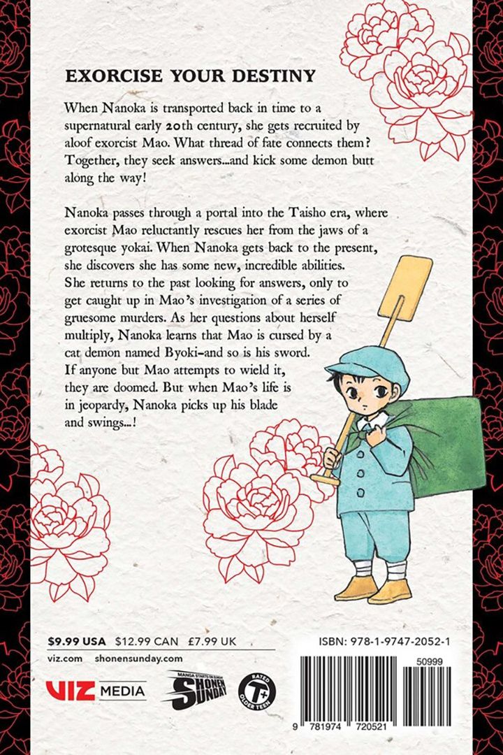 Rumiko Takahashi: Mao. Volume 1