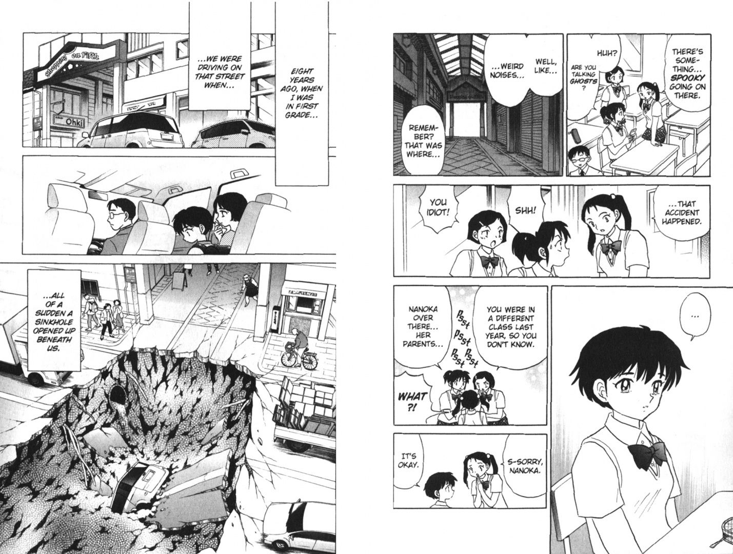 Rumiko Takahashi: Mao. Volume 1