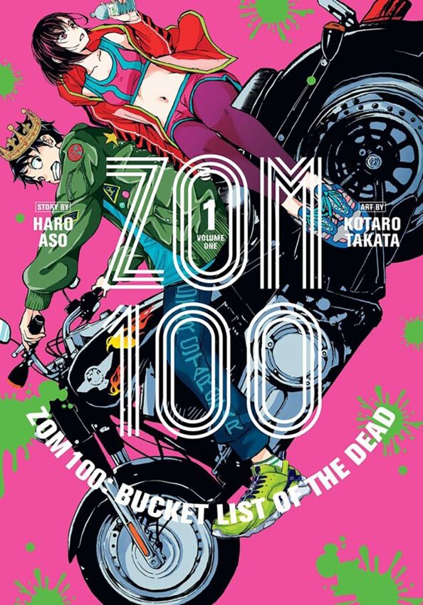 Haro Aso: Zom 100. Bucket List of the Dead. Volume 1