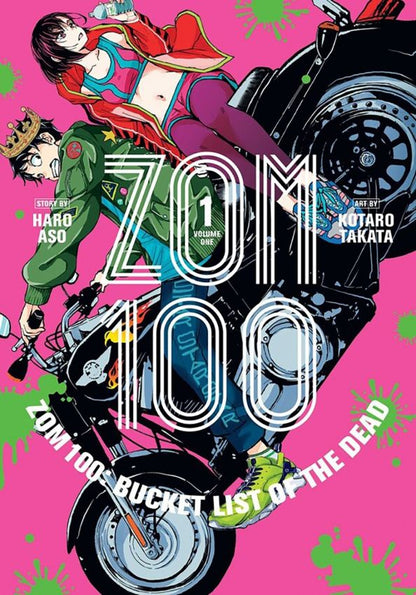 Haro Aso: Zom 100. Bucket List of the Dead. Volume 1
