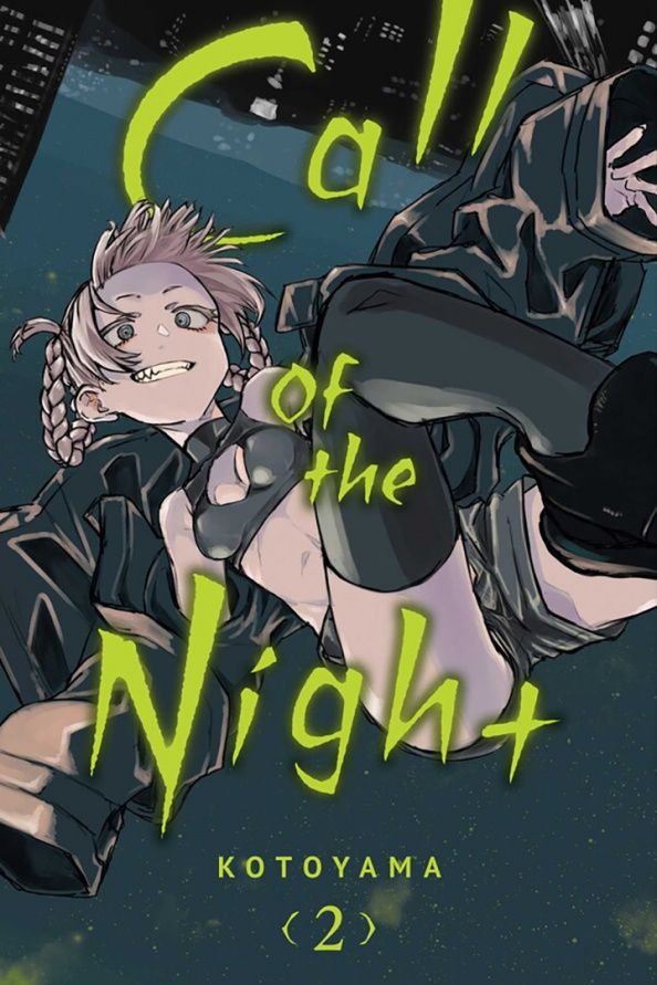 Котояма: Call of the Night. Volume 2