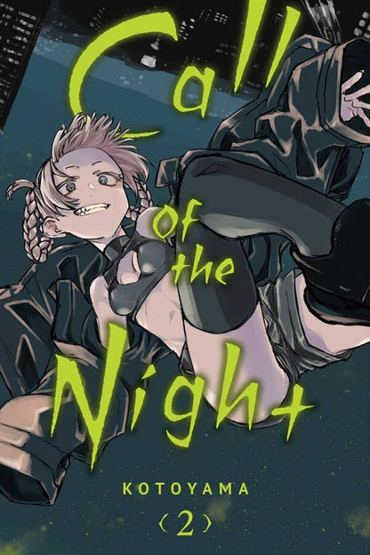 Котояма: Call of the Night. Volume 2