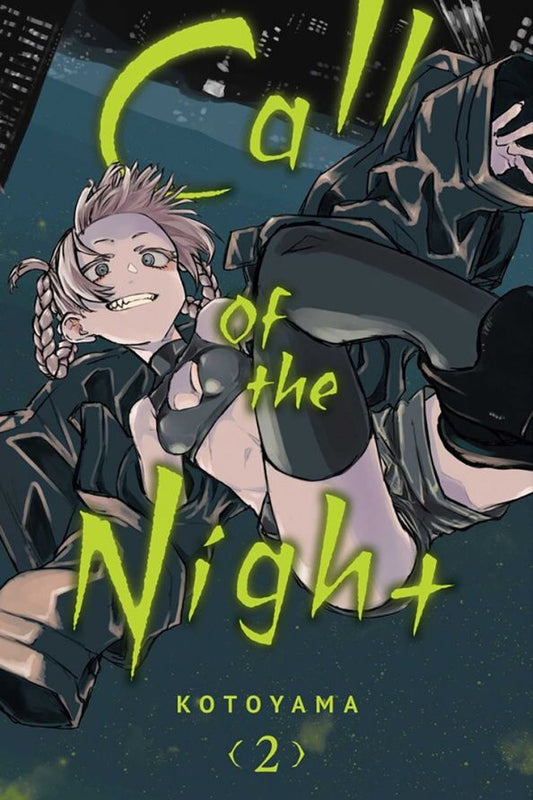 Котояма: Call of the Night. Volume 2