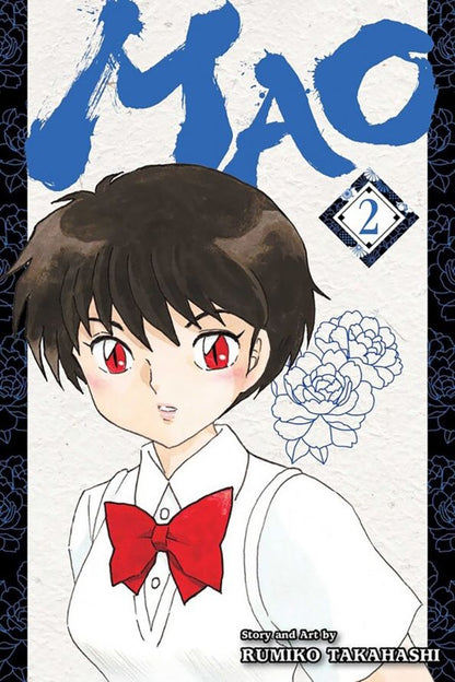 Rumiko Takahashi: Mao. Volume 2
