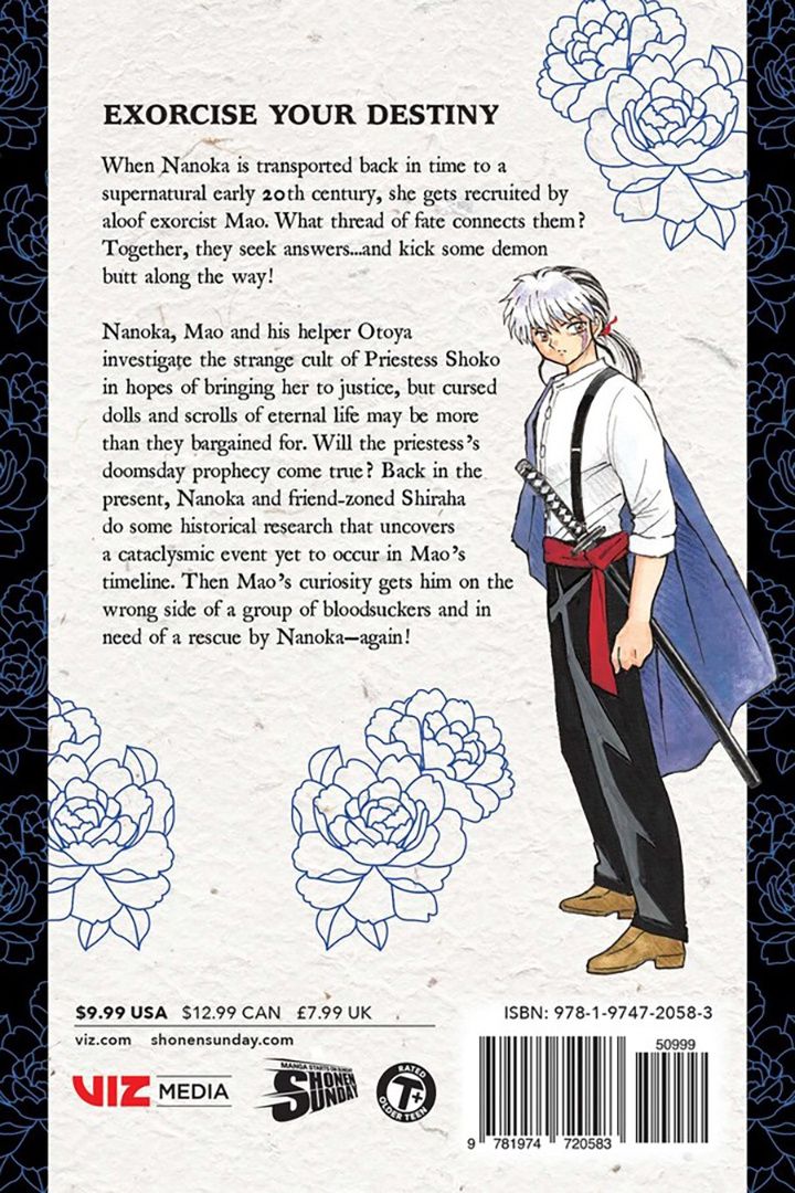Rumiko Takahashi: Mao. Volume 2