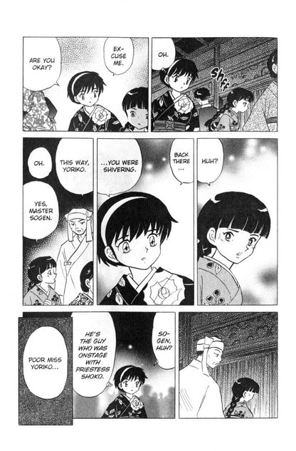 Rumiko Takahashi: Mao. Volume 2