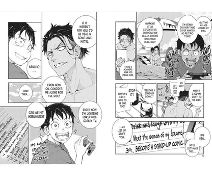 Haro Aso: Zom 100. Bucket List of the Dead. Volume 2
