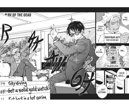 Haro Aso: Zom 100. Bucket List of the Dead. Volume 3