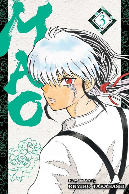 Rumiko Takahashi: Mao. Volume 3