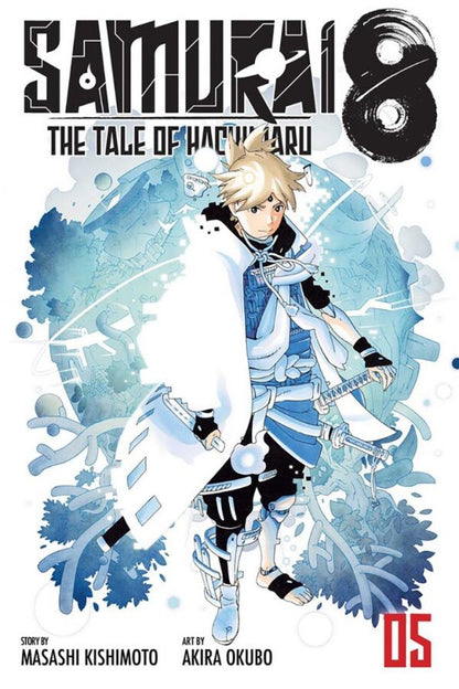 Масаси Кисимото: Samurai 8. The Tale of Hachimaru. Volume 5