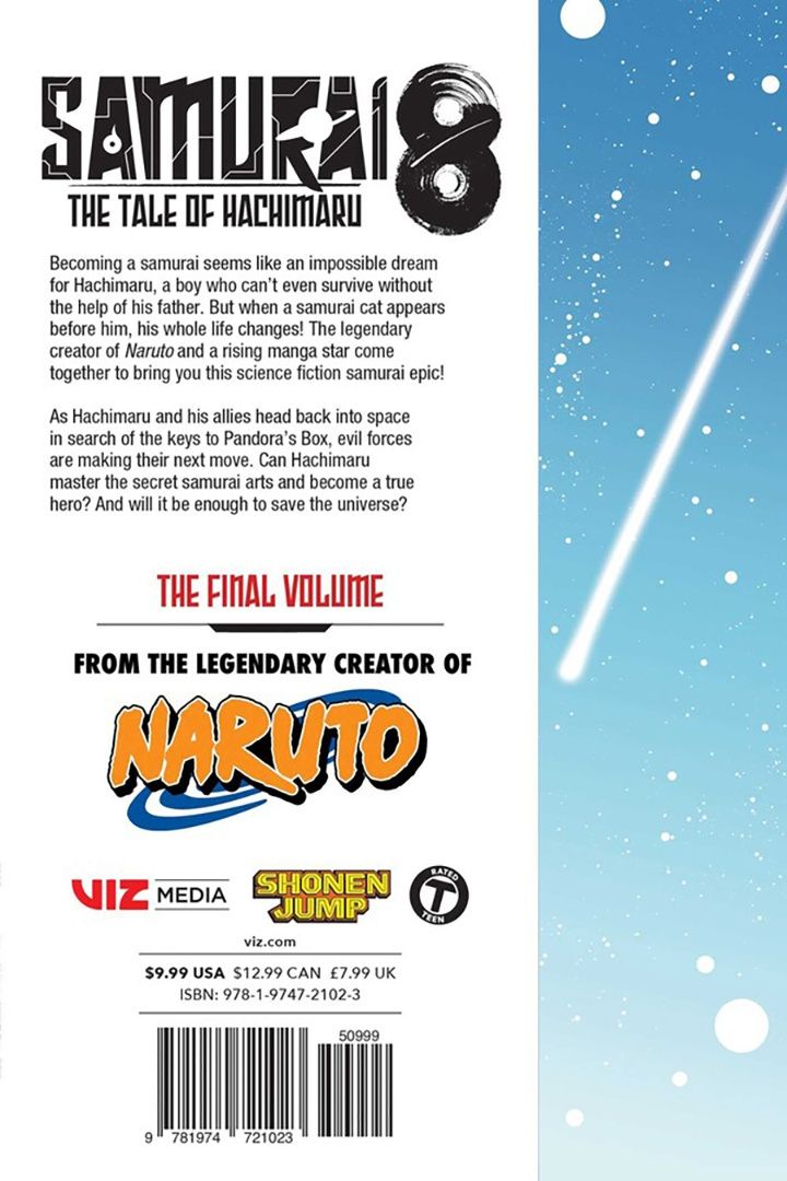 Масаси Кисимото: Samurai 8. The Tale of Hachimaru. Volume 5