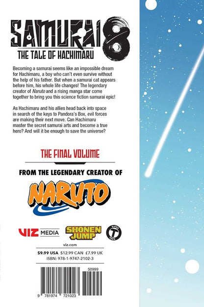 Масаси Кисимото: Samurai 8. The Tale of Hachimaru. Volume 5