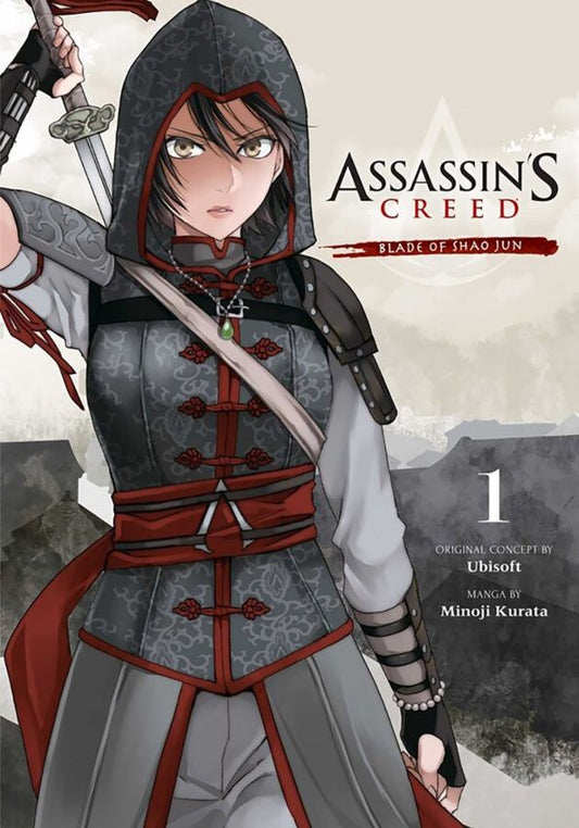 Minoji Kurata: Assassin's Creed. Blade of Shao Jun. Volume 1